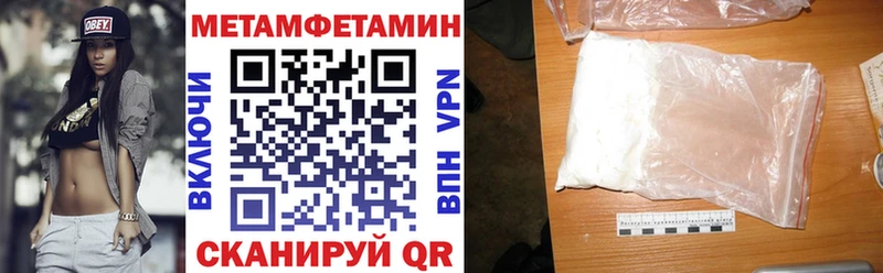 Amphetamine 97%  сколько стоит  Йошкар-Ола 