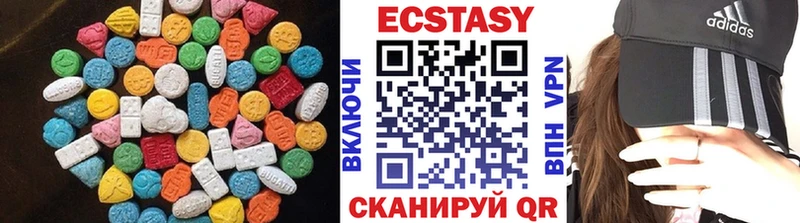 Ecstasy ешки Йошкар-Ола