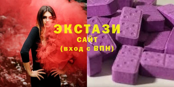 мефедрон VHQ Билибино
