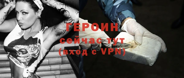 крисы Нязепетровск