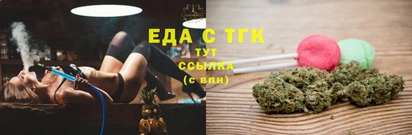 дурь Беслан