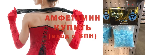 крисы Нязепетровск