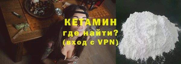 крисы Нязепетровск