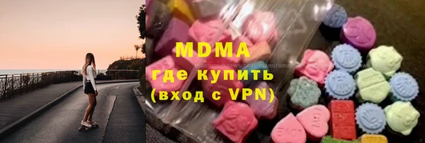 ALPHA PVP Няндома