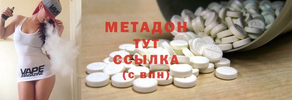 твердый Нягань