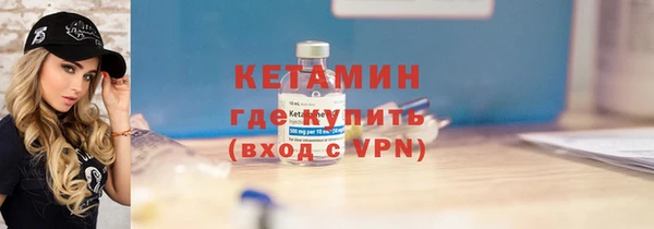 твердый Нягань