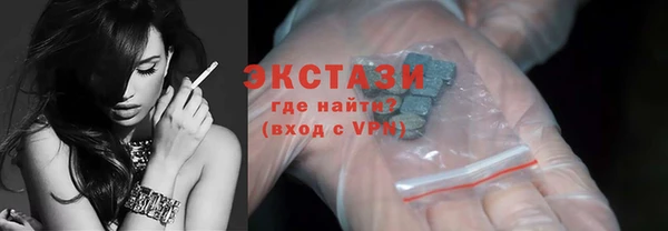 ALPHA PVP Няндома