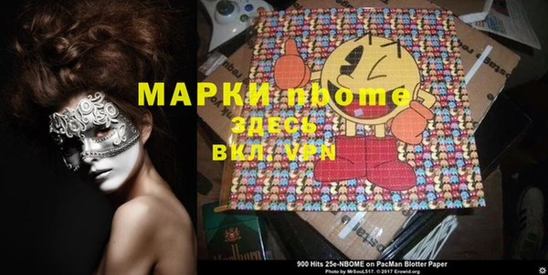 твердый Нягань