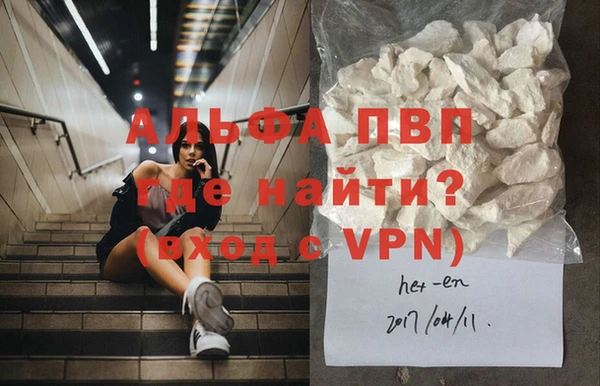 твердый Нягань