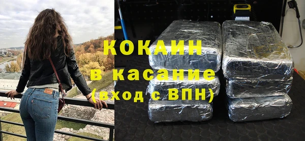 крисы Нязепетровск