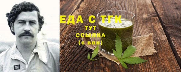 ALPHA PVP Няндома