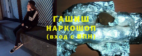 твердый Нягань