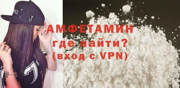 твердый Нягань