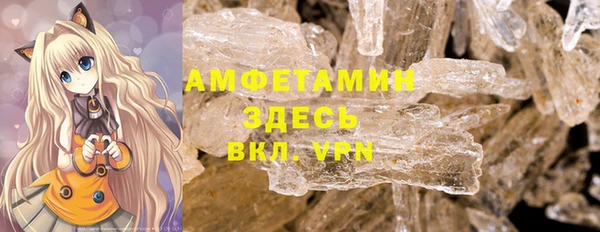 меф Бикин