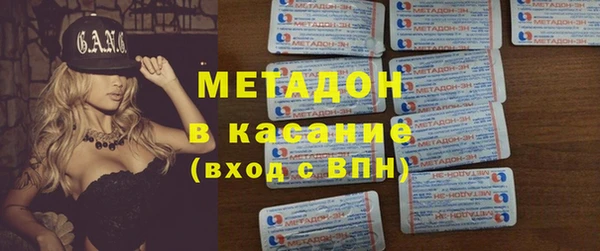 ALPHA PVP Няндома