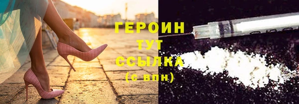 ALPHA PVP Няндома