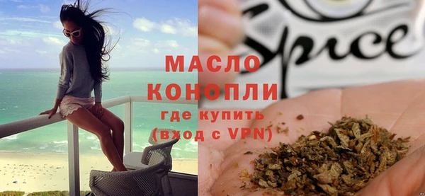 крисы Нязепетровск