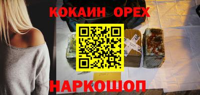 дистиллят марихуана Азнакаево