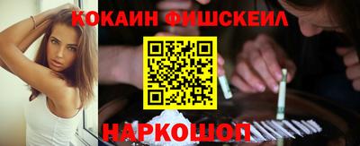 прущие грибы Балаково