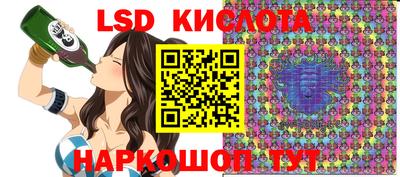 мет Балашиха