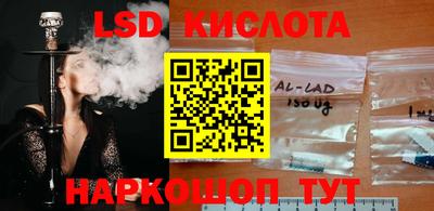 мефедрон мука Гусев