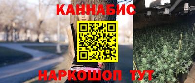 мефедрон мука Гусев