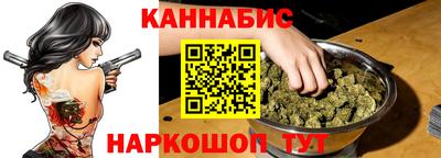 кокаин премиум Гусь-Хрустальный