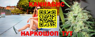 эйфоретик Гусиноозёрск