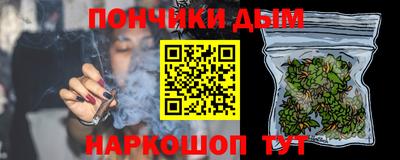 кокаин премиум Гусь-Хрустальный