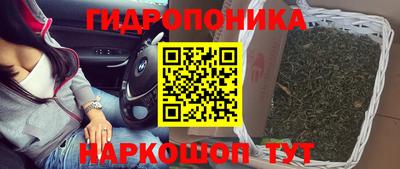 кокаин премиум Гусь-Хрустальный