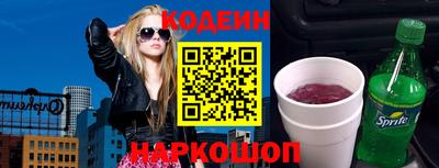 мефедрон мука Гусев
