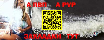 мефедрон мука Гусев
