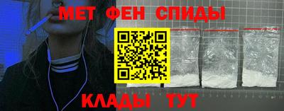 кокаин премиум Гусь-Хрустальный