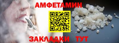 мефедрон мука Гусев
