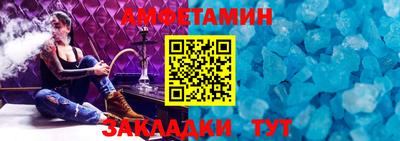мефедрон мука Гусев