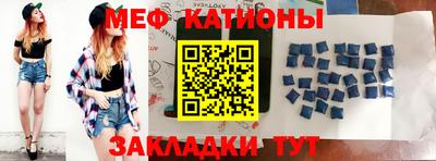 Альфа ПВП Абакан