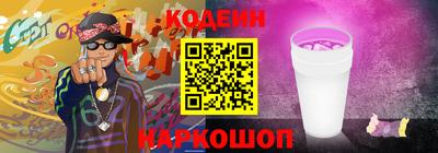 мет Балашиха