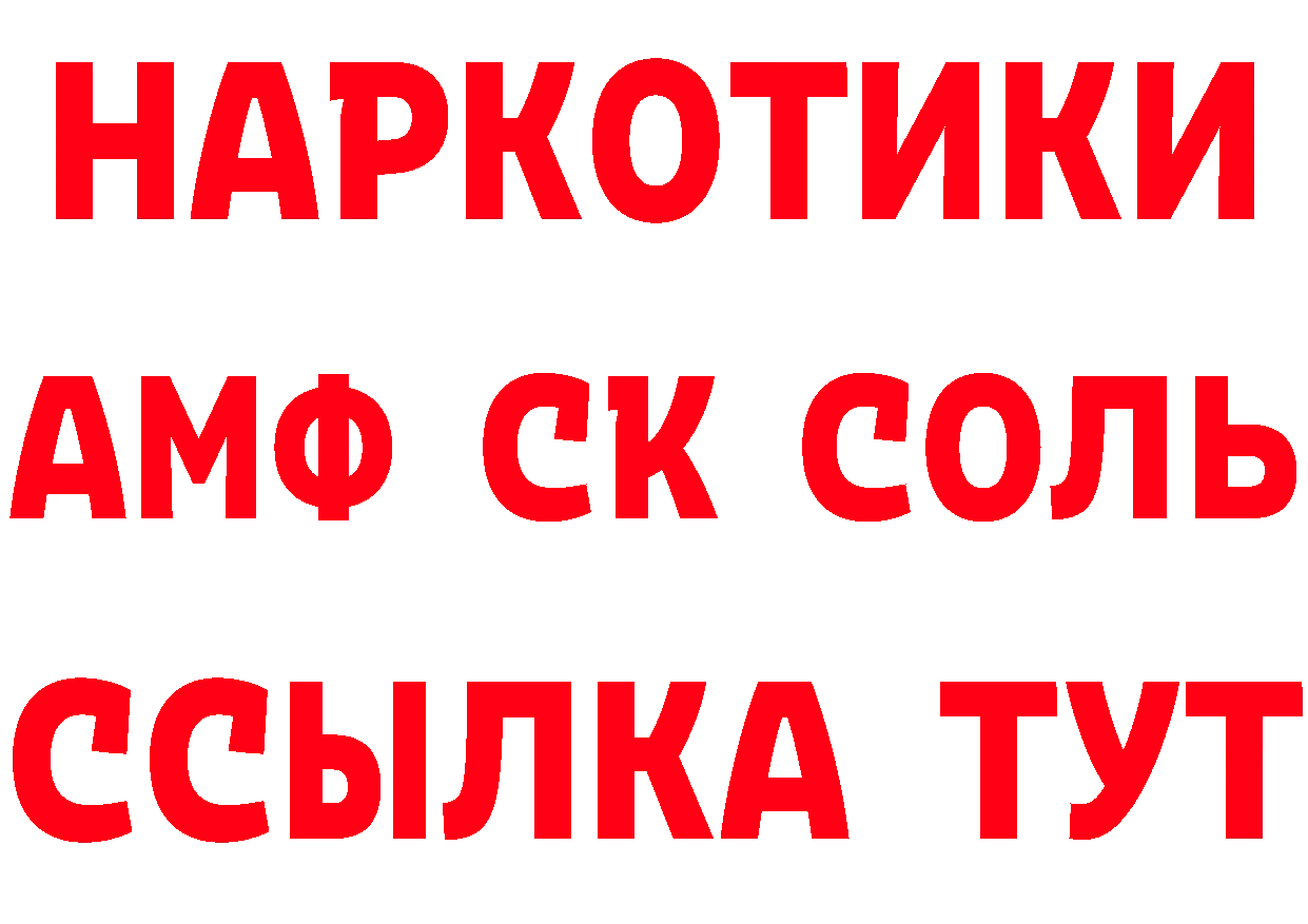 Героин гречка как войти сайты даркнета мега Йошкар-Ола